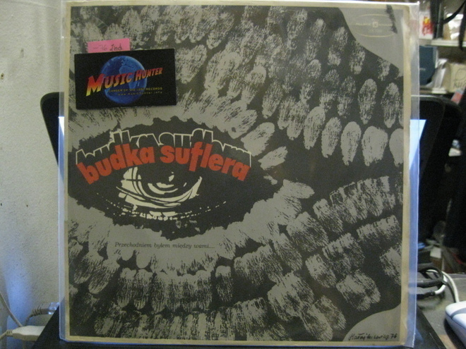 BUDKA SUFLERA - PRZECHODNIEM BYLEM MIEDZY WAMI... M-/VG++ LP