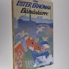 Ester Erhomaa : Elämänkierre - pikkukuva 1