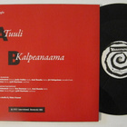 Maanvaiva Tuuli / Kalpeanaama 12" sinkku LP - pikkukuva 2