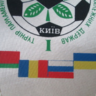IVYn jalkapalloturnaus Kiovassa 1996 -viiri - pikkukuva 3