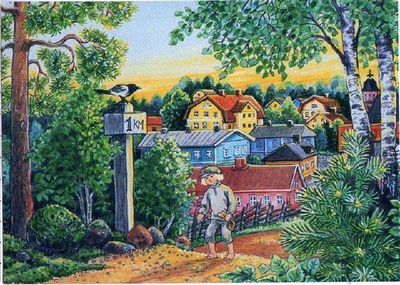 kortti **/° Pitkäranta Marjaliisa Satukuva - erilaisia