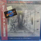 GARY MOORE - CORRIDOORS OF POWER JAPAN -85 M-/M- LP VIL-6005 - pikkukuva 1