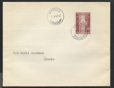 Postisäästöpankki 60v 1947 FDC (LAPE 329)