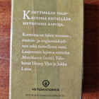 Metsän kasvit pelikortit - pikkukuva 4