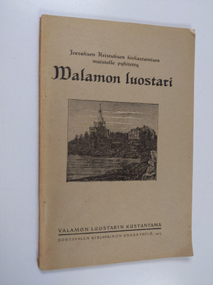 Jeesuksen Kristuksen kirkastumisen muistolle pyhitetty Va...