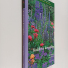 Steven Bradley : Kukkiva kesäpiha - pikkukuva 1