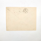 1890 25p II Ehiökuori - pikkukuva 2