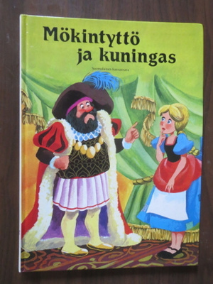 Meri Starck & Alberto Solsona: Mökintyttö ja kuningas