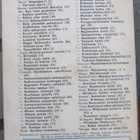 Edgar Wallace: Miljoonan dollarin juttu, Wsoy 1960. 3p. 181s - pikkukuva 2