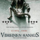 Viimeinen Manaus - (Blu-ray) - pikkukuva 1