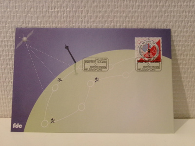 FDC- ensipäiväkuori - Suunnistuksen MM-kilpailut 2001