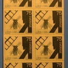 3 kpl. Ruotsi vihkoja Facit 639-641 /642-646 /730 (42) - pikkukuva 3