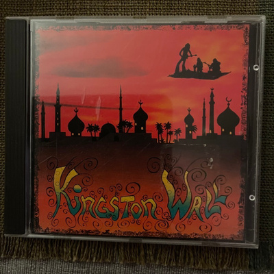 KINGSTON WALL: I * FIN 1998