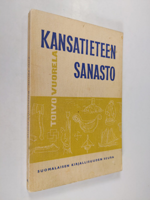 Toivo Vuorela : Kansatieteen sanasto
