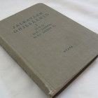 Jalkaväen ohjesääntö I, lisäykset, 1939 - pikkukuva 1