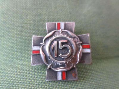 Viipuri- Summan Risti Talvisota 1939-1940