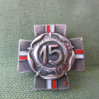 Viipuri- Summan  Risti Talvisota 1939-1940 - pikkukuva 1
