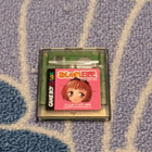 Oshare Nikki Nintendo Game Boy Color - pikkukuva 1