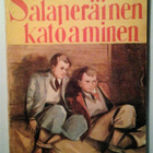 Juurmaa E.F.: Salaperäinen katoaminen, v. 1945 - pikkukuva 1