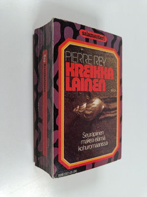 Pierre Rey : Kreikkalainen