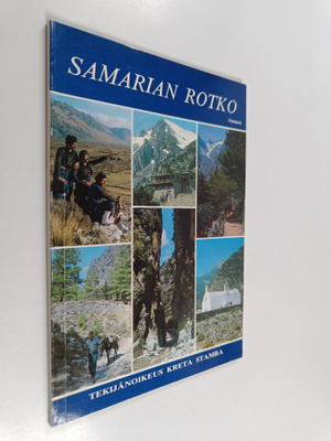 Nikos Psylakis : Samarian rotko