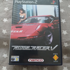 Ridge Racer V (PS2) - pikkukuva 1
