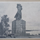 Tampere, Hl. Kurun onnettomuuden muistomerkki (Liipola) ei p - pikkukuva 1