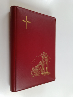 Suomen evankelisluterilaisen kirkon virsikirja (1938, 1963)