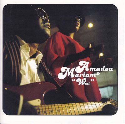 Amadou & Mariam - "Wati" (CD)