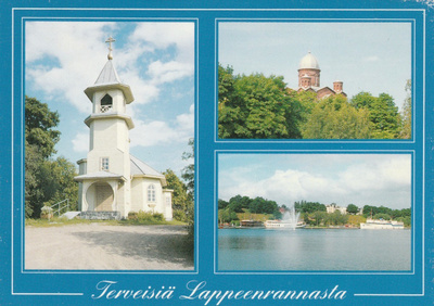 KIRKKOKORTTI - LAPPEENRANNAN KIRKKO - 7