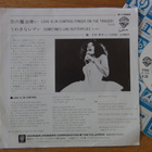 Donna Summer Love is in control 7 45 japani 1982 PROMO - pikkukuva 2