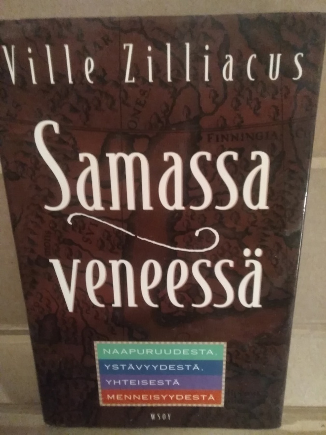 Ville Zilliacus: Samassa veneessä