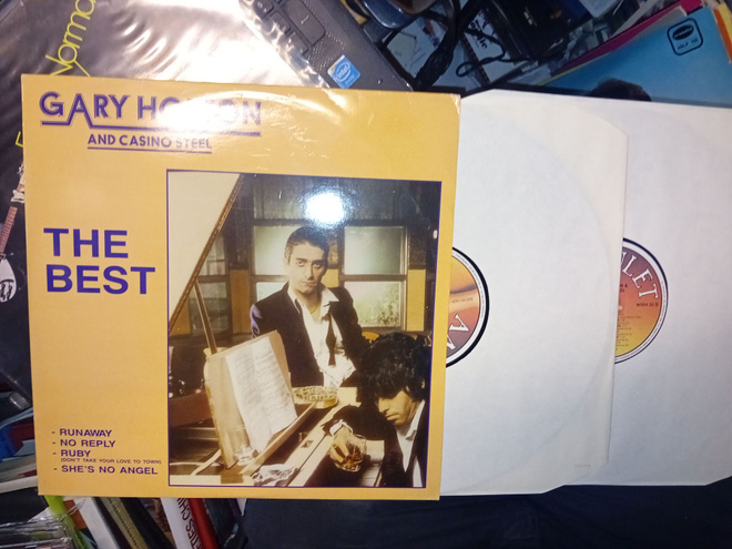 2LP Gary Holton and Casino Steel THE BEST