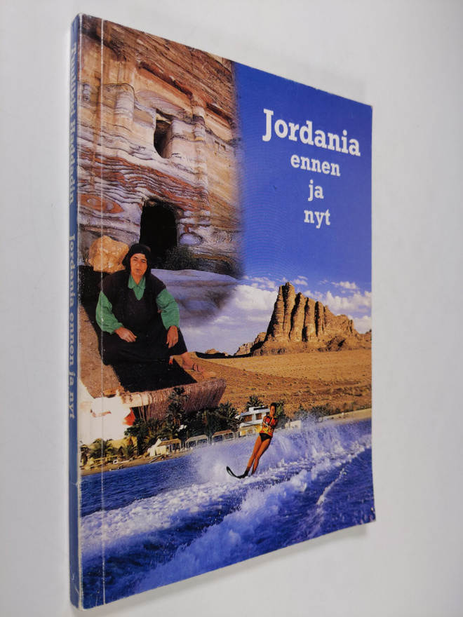 Tuulikki Haddadin : Jordania ennen ja nyt