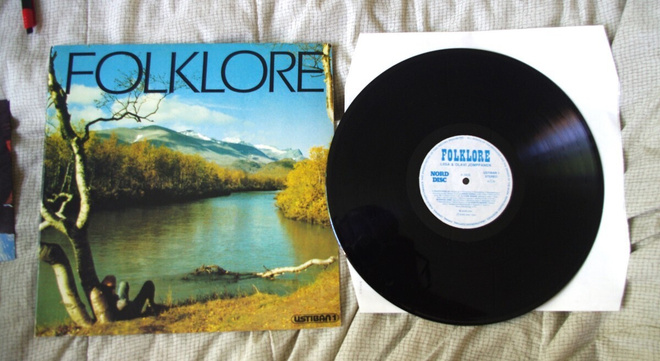 Liisa & Olavi Jomppanen – Folklore LP + Maria Varsi EP