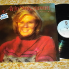 ARJA SAIJONMAA - Valitut Laulut - LP - 1985  pop MINT- - pikkukuva 1