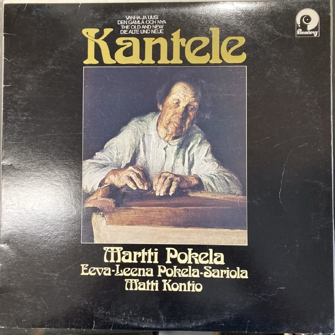 Martti Pokela - Vanja ja uusi kantele LP