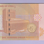Syyria 100 Pounds v.2021 UNC P-New - pikkukuva 1