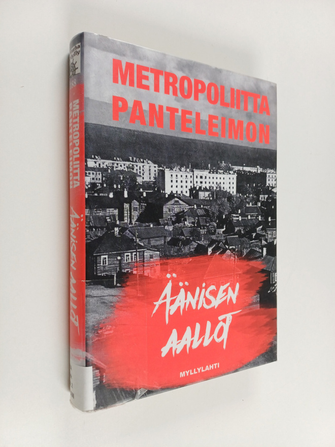 metropoliitta Panteleimon : Äänisen aallot : rikosromaani