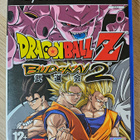 PlayStation 2 -peli: Dragon Ball Z Budokai 2 - pikkukuva 1