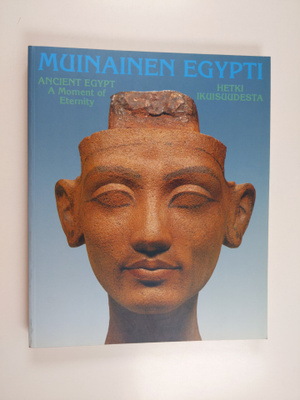 Rostislav ym. (kirjoittajat) Holthoer : Muinainen Egypti ...
