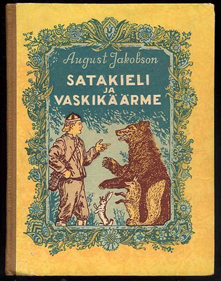 August Jakobson: Satakieli ja vaskikäärme