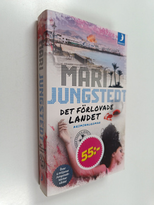 Mari Jungstedt : Det förlovade landet - Kriminalroman