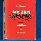 Collection Aleksi Mäkelä Box - pikkukuva 1