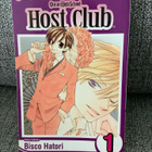 Ouran High School HOST CLUB 1 (USA) - pikkukuva 1