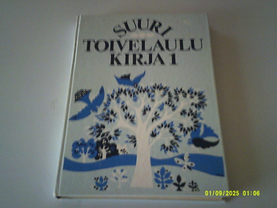 Suuri toivelaulukirja 1; p. 1979; 7.p