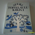 Suuri toivelaulukirja 1; p. 1979; 7.p - pikkukuva 1