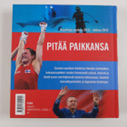 Mitä missä milloin 2017 : kansalaisen vuosikirja - pikkukuva 2