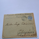 Postilähetyskuori kulk. HAAPAVESI-POLVIJÄRVI 1912 - pikkukuva 1