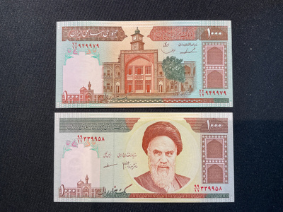 IRAN
